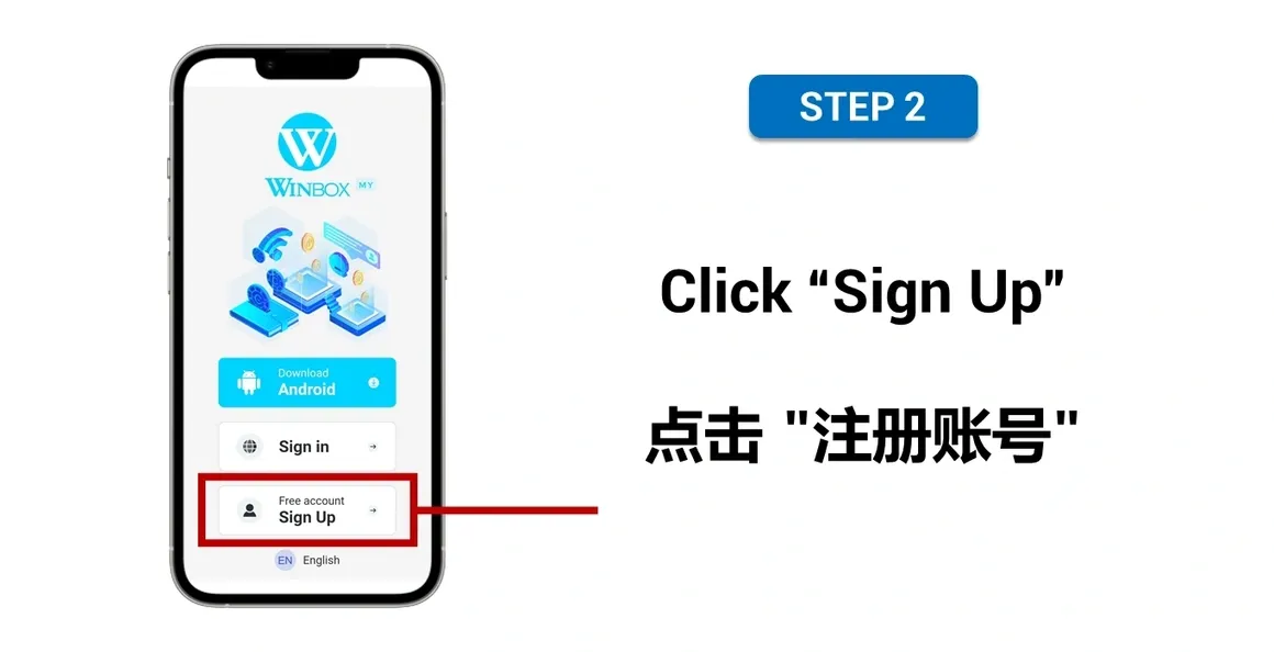 winbox